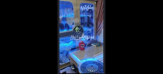 سفره ونيش