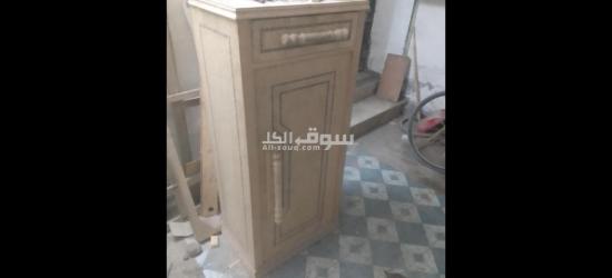 جزاهم خشب