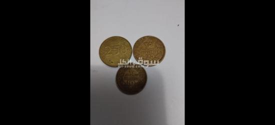 مجموعه عملات مصريه وعربيه قديمه - 14