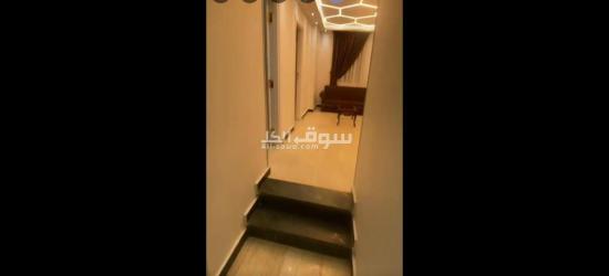 شقه للبيع