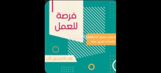 القاهره