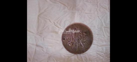 القاهره