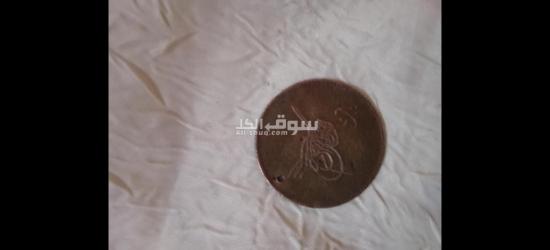 القاهره - 2