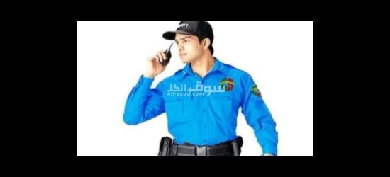 افراد امن