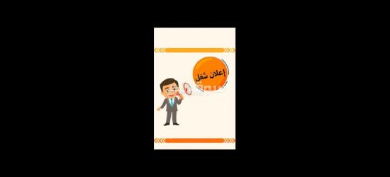 مطلوب عمال إنتاج مصنع باتيه في 6 اكتوبر