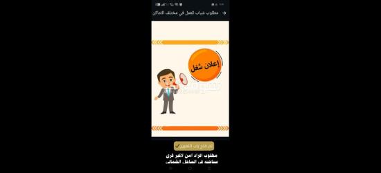 انتاج لمصنع بصل مجفف