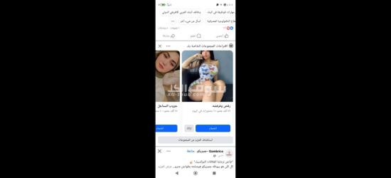 أبو يوسف العجمي
