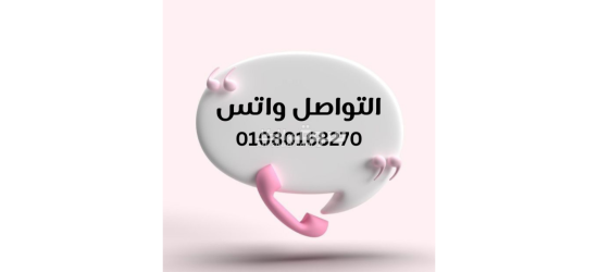 عامل بنزينة