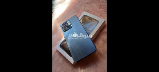 **iPpppphone 15 prrrrromax...