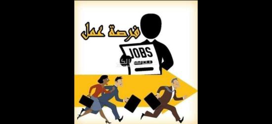 موظف أمن فى التجمع الخامس