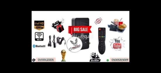 رسيفر iptv 4 سنين إشتراك و ريموت بلوتوث واي فاي داخلي و 4 سنوات دعم