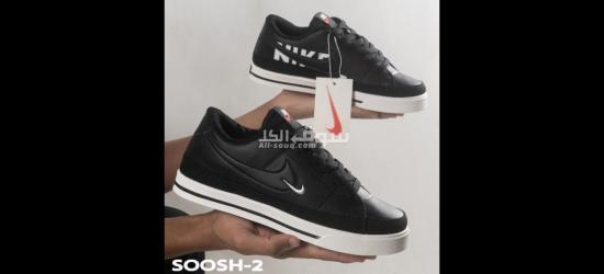 متجر اونلاين - 3