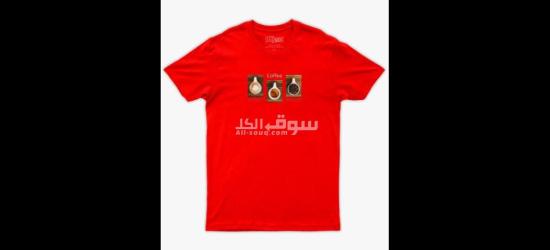 عرض الـ400 الاحمر - 11