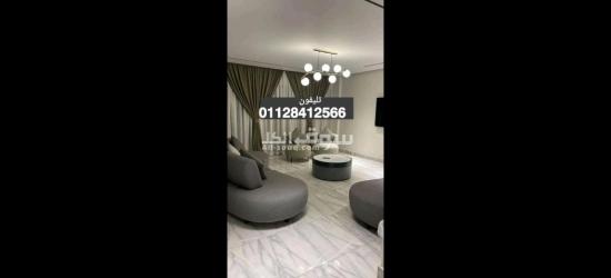 عفش شقة للبيع استعمال راقى شخصى