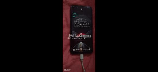 موبايل سامسونج A13 وارد الامارات