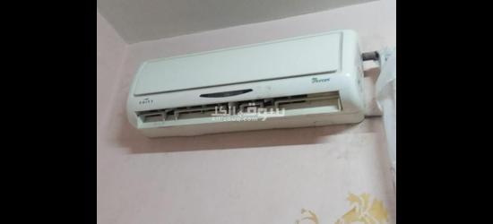 مكيف لبيع