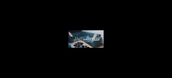 ركنه جميله جدا