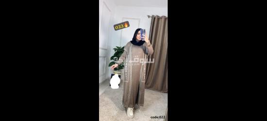 توينز حريمي تريكو - 3