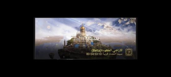 مطلوب عامل انتاج