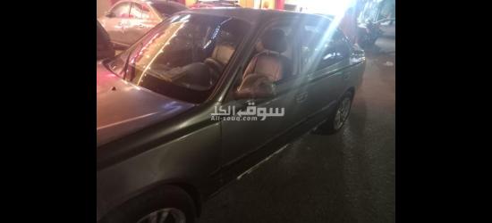 فيرنا ٢٠٠٩
