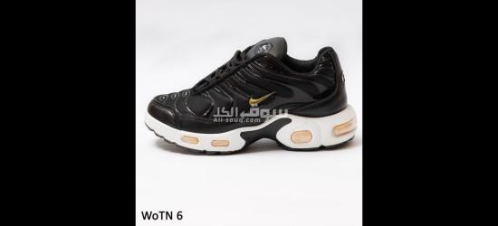 كوتشي Nike Air Max حريمي – أداء وراحة مع ستايل عصري - 7