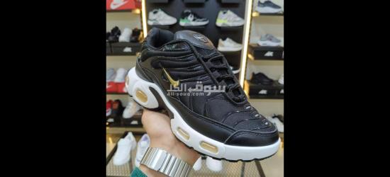 كوتشي Nike Air Max حريمي – أداء وراحة مع ستايل عصري - 8