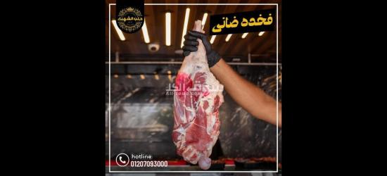 تعبئة وتغليف