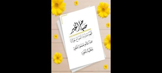 شغل تعبئة وتغليف بمرتب مجزي