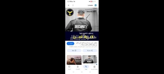 القاهره التجمع الخامس