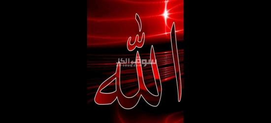 الوظيفه بالقرب من التجمع الثالث