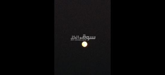 فرصه عمل