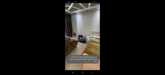 شقه للبيع من المالك - 18