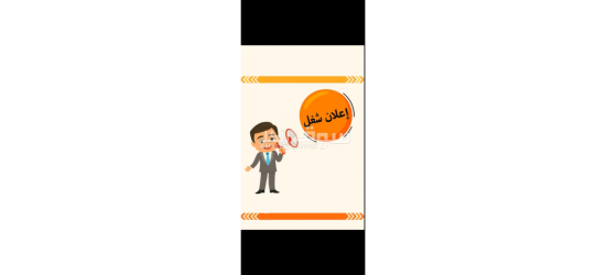 عمال إنتاج