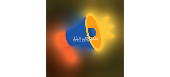 مطلوب  أفراد أمن كمبوند سكنى اكتوبر  مرتب 6000  + وجبتين26   عمل و4