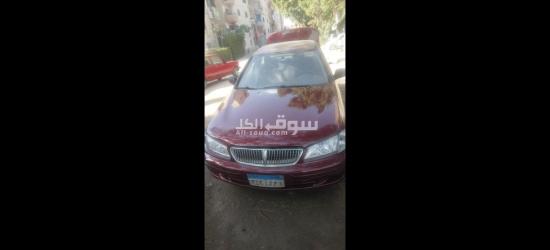 نسيان صني ٢٠٠١