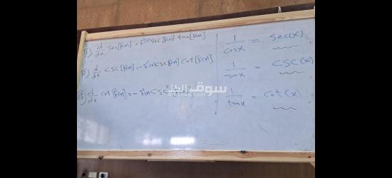 مطلوب أفراد أمن للعمل بمبنى إداري في الشيخ زايدنفس