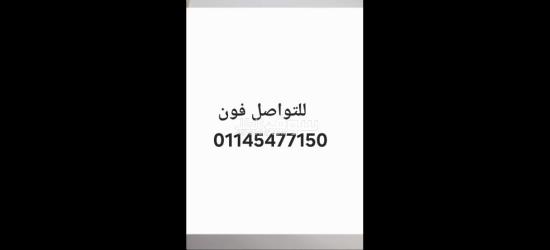 هاوس كيبنج