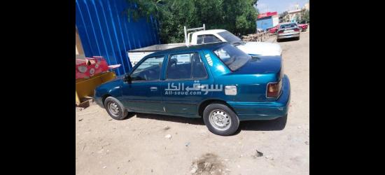 بيع سياره هيونداي اكسيل موديل 98