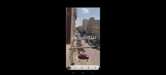 النزهة الجديدة