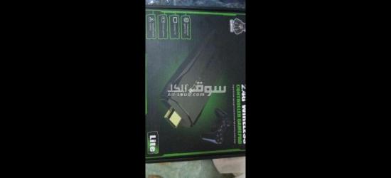 الناصريه