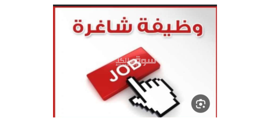 عامل انتاج لمصنع عصير.