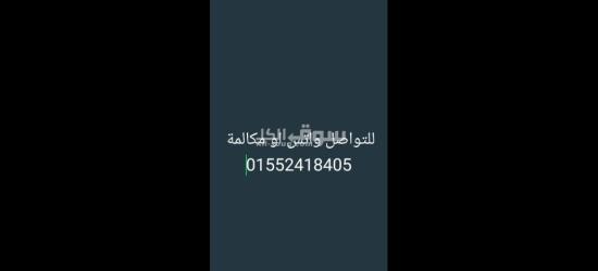 51 شارع ثابت علي اسماعيل كامل - حلوان