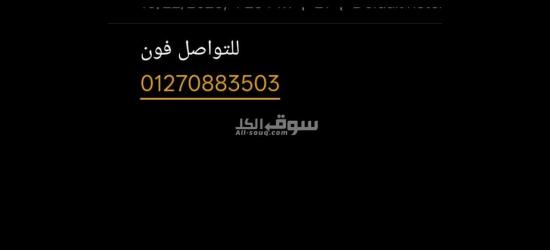 عمال انتاج