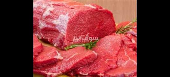 مطلوب عمال لمصنع لحوم بالعبور - 3