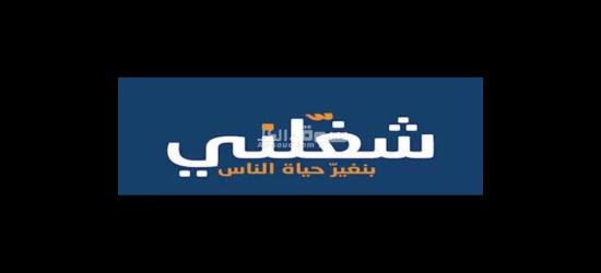 مطلوب أفراد أمن بكيمبوندات سكنية التجمع