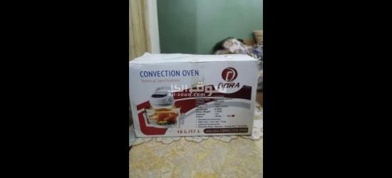 حله طهي رقميهDORA - 3