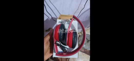 هيدفون البيع استعمال يومين