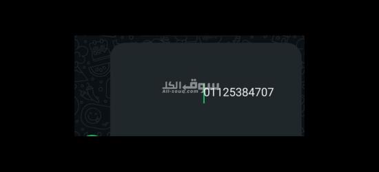 مطلوب عمال بمصنع طماطم ومواد غذائية