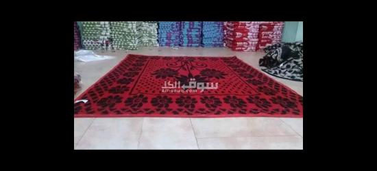 بطاطين للبيع جمله فقط المقاس طول 240×200 ووزن البطانيه 3كيلو - 4