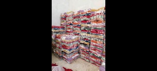 بطاطين للبيع جمله فقط المقاس طول 240×200 ووزن البطانيه 3كيلو - 5